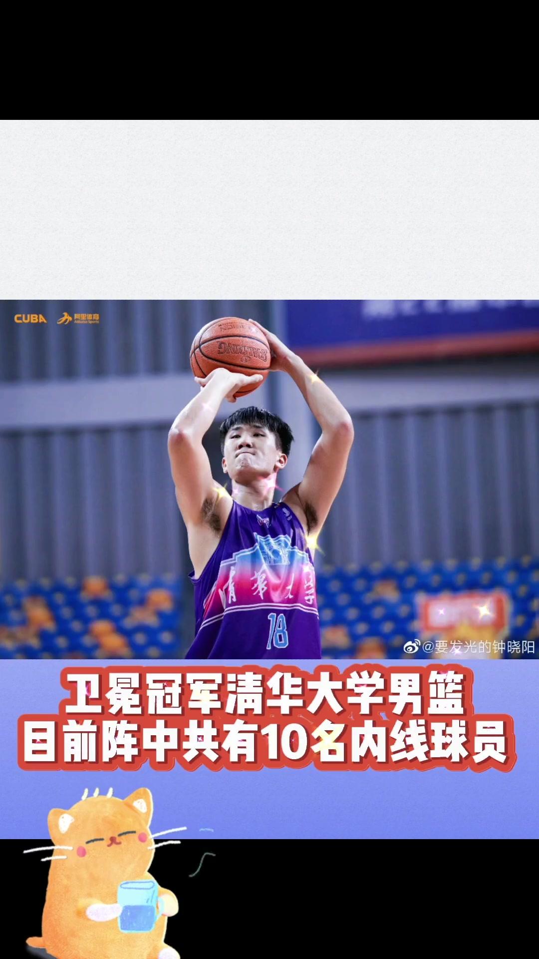 亚博-DWG前途光明！，杜兰特新星晋级下一阶段表现突出上演精彩一战的简单介绍-亚博